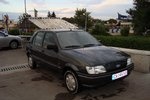 Потребителски аватар