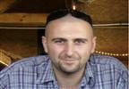 Потребителски аватар