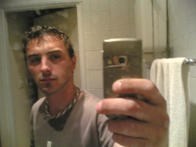 05072006(001).jpg (307.78 KБ) Видяна 11240 пъти 05072006(001).jpg