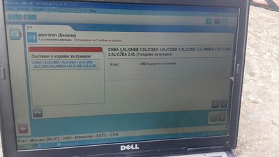 2016-06-17 20.16.15.jpg