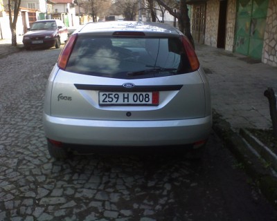 ABCD0006.JPG (232.53 KБ) Видяна 7929 пъти ABCD0006.JPG