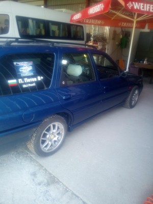 IMG_20190607_120311 (Copy).jpg (138.63 KБ) Видяна 15574 пъти IMG_20190607_120311 (Copy).jpg