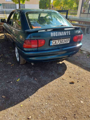 IMG-ccbaf3df2237541e28c8b7c929590d36-V.jpg (228.14 KБ) Видяна 12071 пъти IMG-ccbaf3df2237541e28c8b7c929590d36-V.jpg