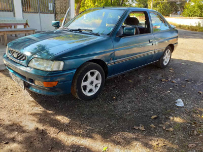 IMG-11a88b68333b82973d93e677f50ab35e-V.jpg (235.01 KБ) Видяна 11982 пъти IMG-11a88b68333b82973d93e677f50ab35e-V.jpg