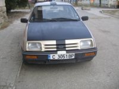 Picture 435 small.jpg (13.37 KБ) Видяна 2574 пъти Picture 435 small.jpg