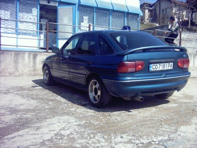 DC310014.JPG (316.04 KБ) Видяна 7831 пъти DC310014.JPG