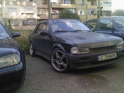 Photo-0393.jpg (96.01 KБ) Видяна 7919 пъти Photo-0393.jpg