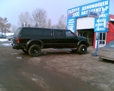 Image023.jpg (471.69 KБ) Видяна 6533 пъти Image023.jpg