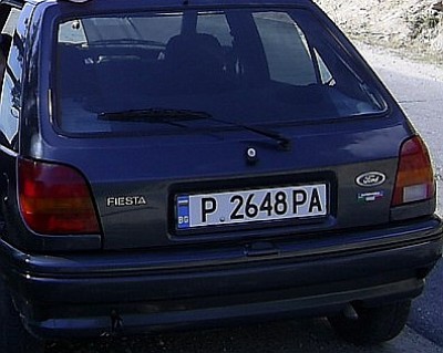 PIC_0146.jpg (104.86 KБ) Видяна 3649 пъти PIC_0146.jpg