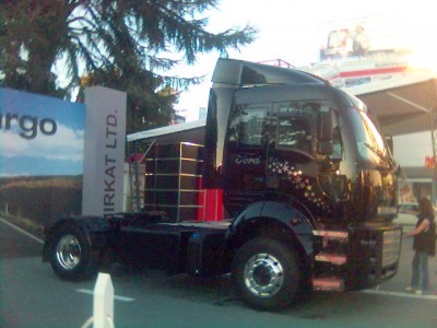 Picture(8).jpg (85.73 KБ) Видяна 31325 пъти Picture(8).jpg