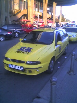 picture012.jpg (80.99 KБ) Видяна 5561 пъти picture012.jpg