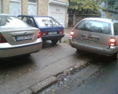 Снимка007.jpg (136.28 KБ) Видяна 29604 пъти Снимка007.jpg