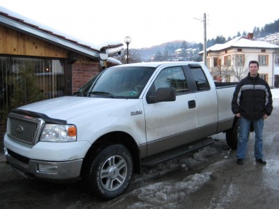 2.jpg (105.25 KБ) Видяна 6641 пъти 2.jpg