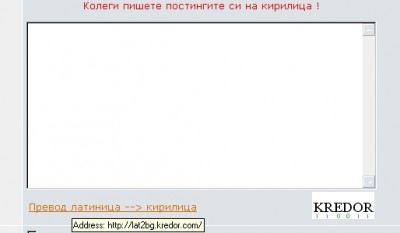 KREDOR.jpg